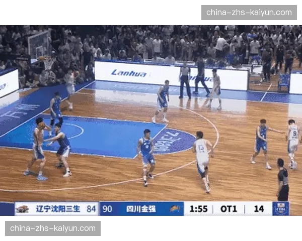 上海久事大胜四川金强,但比赛内容暴露内线防守的持续隐患 上海久事大胜四川金强,但比赛内容暴露内线防守的持续隐患